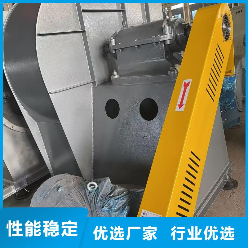 化工行业专用风机9-12NO8D品质值得信赖2025已更新(今日/动态)冷却风机来电咨询