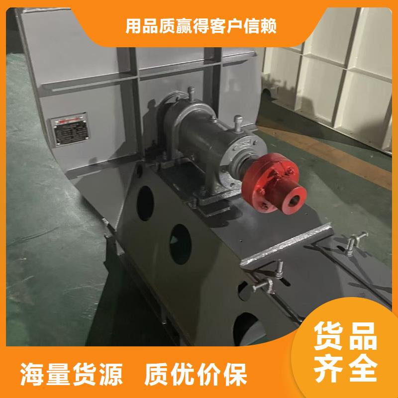6-51型通风机专用引风机厂家直销货源充足(服务周到!2025已更新)燃烧器专用风机同城公司
