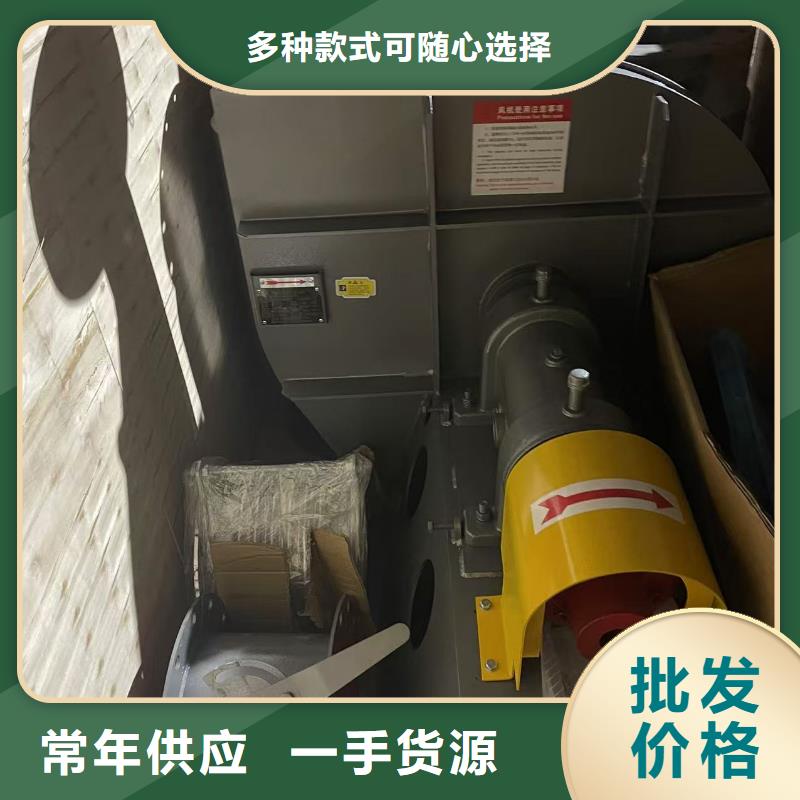 LFSR125临沂鼓风机快捷的物流配送(好服务!2025已更新)链条风机多行业适用