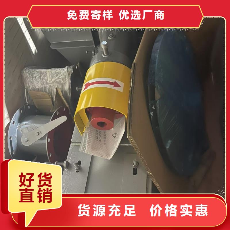 D70-41-1.3不锈钢风机现货直发2025已更新(今日/介绍)稀释风机同城货源