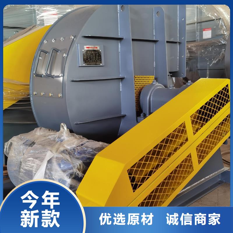 LFSR80氧化风机性价比高2025已更新(今日/介绍)一次风机真诚合作
