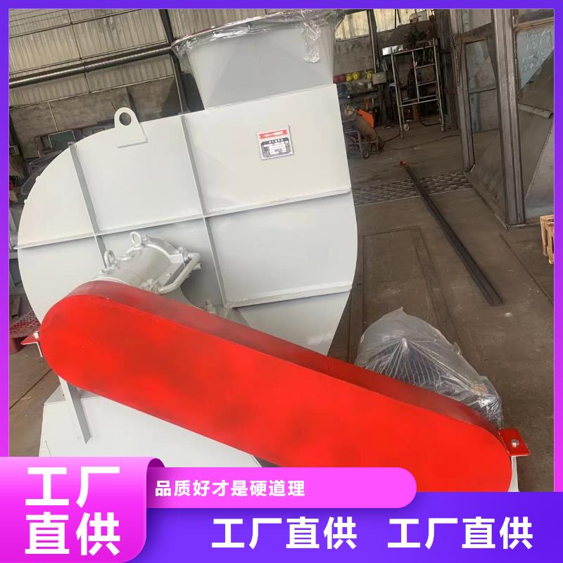 Y4-73N025D塑料风机品牌专营2025已更新(今日/)助燃风机本地供应商