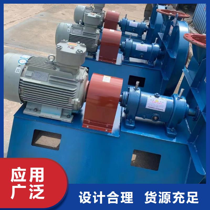 地面清扫风机TX26-04好产品放心购2025已更新(今日/)临沂鼓风机厂家新品