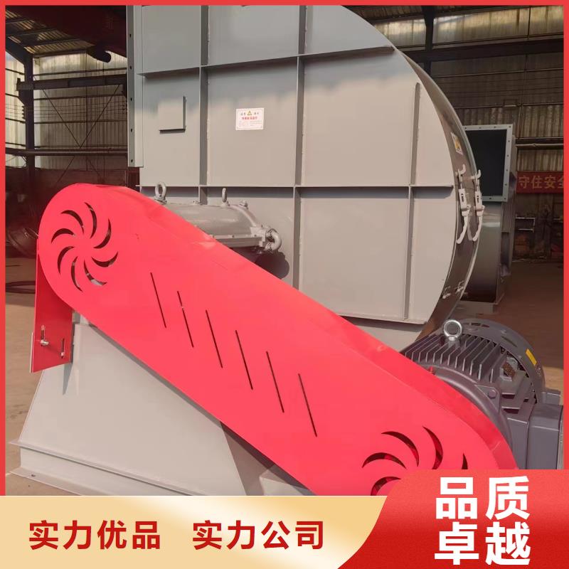LFSR150硫化床锅炉风机畅销当地2025已更新(今日/)污水处理专业风机款式多样