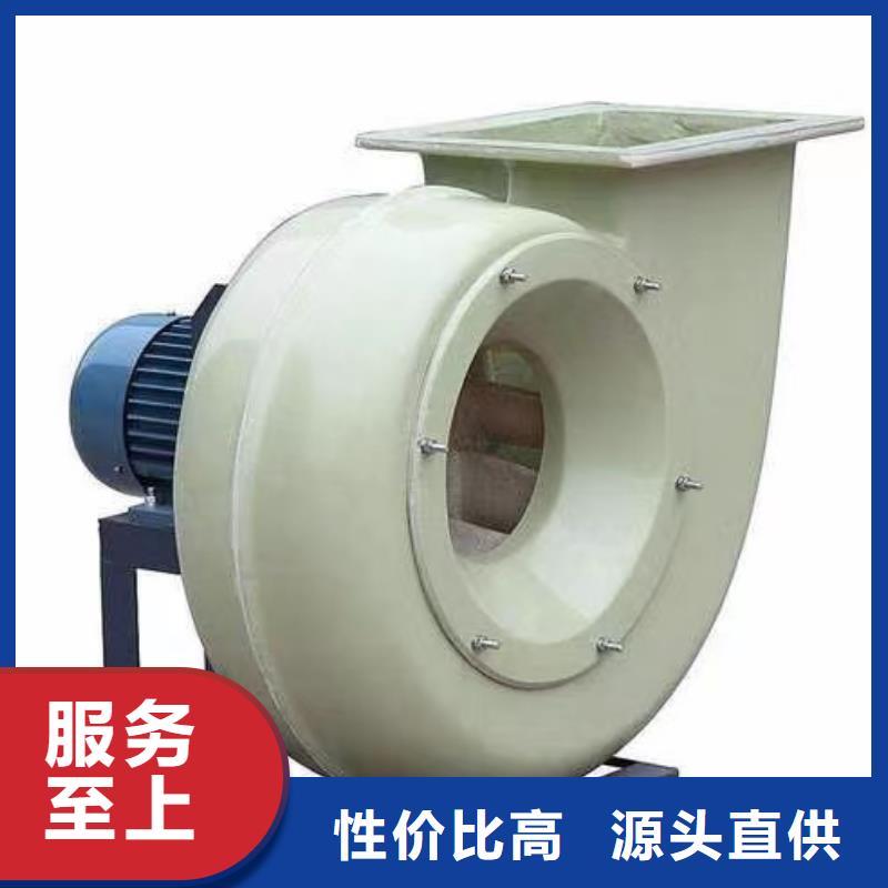 硫化风机9-12NO8D质量优选2025已更新(今日/介绍)燃烧器专用风机本地品牌