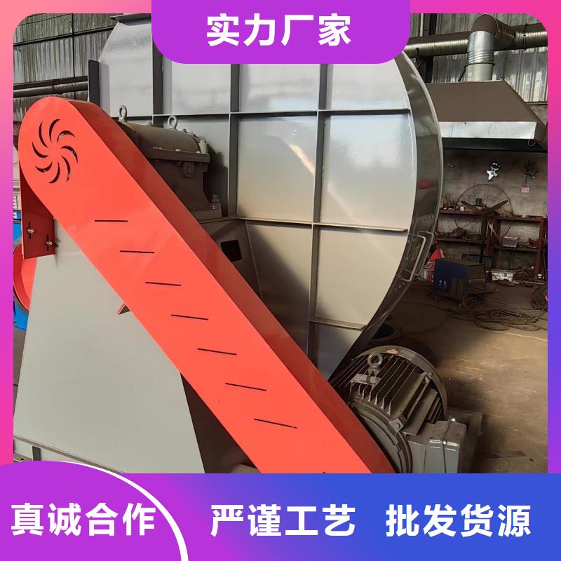 山东鼓风机4-72型通风机品质值得信赖(今日上榜:2025已更新),污水处理专业风机价格地道