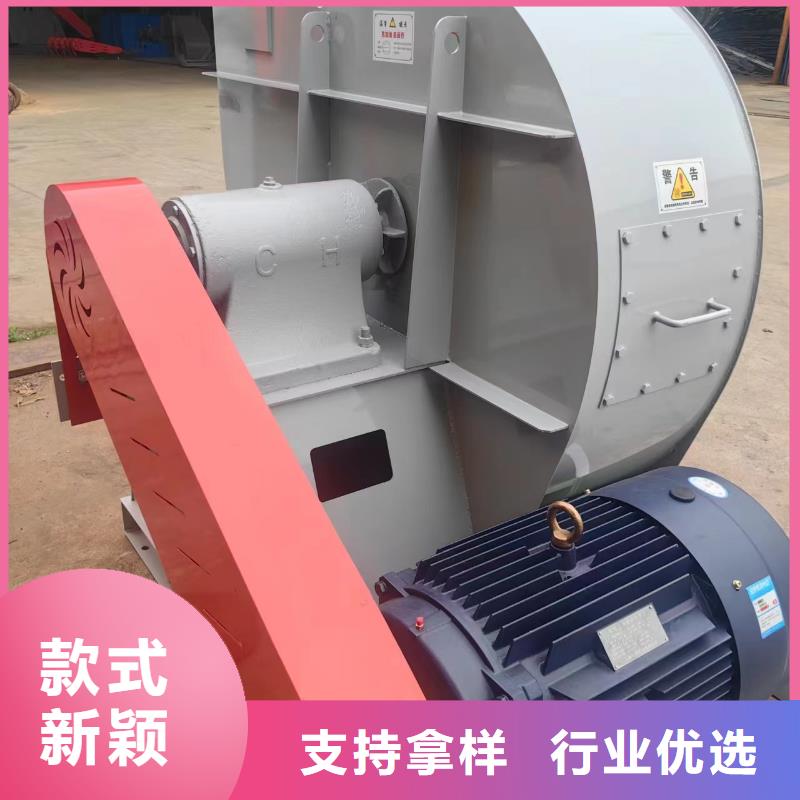 GY4-73罗茨风机好厂家有担当2025实时更新今日/尾气风机本地品牌