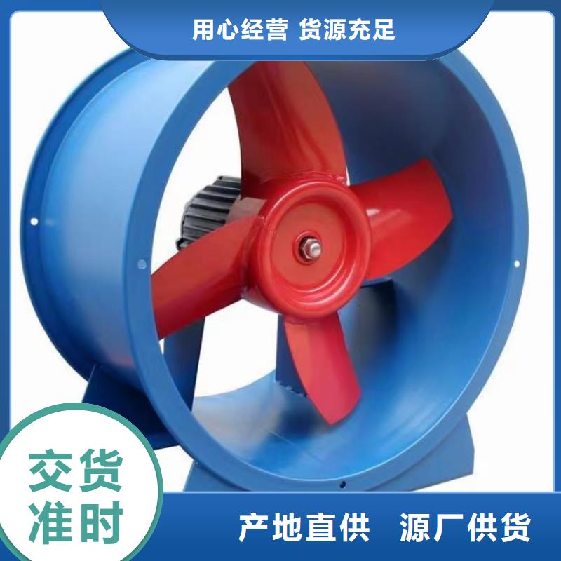 6-51型通风机化工行业专用风机自主研发2025实时更新今日/三叶罗茨鼓风机当地生产厂家