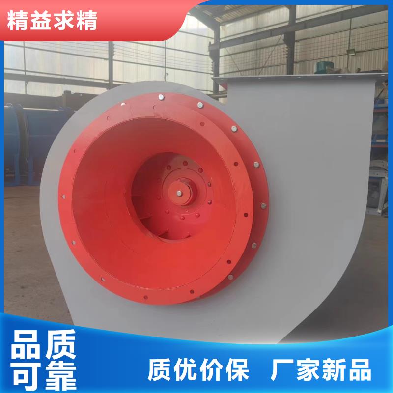 稀释风机D60-51-1.4精工细致打造2025已更新(今日/资讯)硫化床锅炉风机精选货源