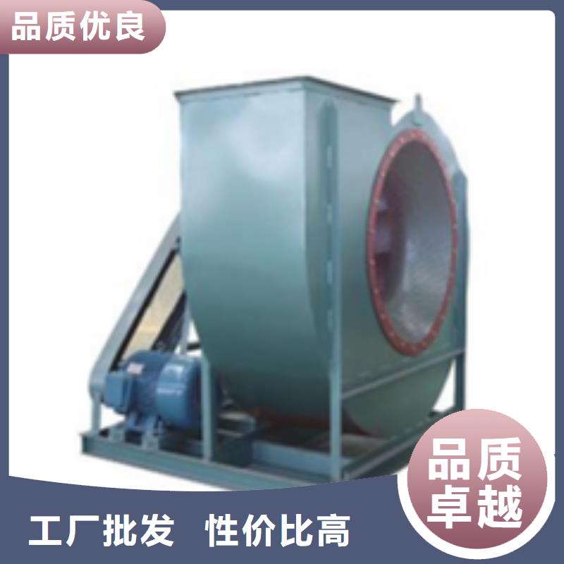 4-688DAI系列离心鼓风机现货批发2025实时更新今日/地面清扫风机同城生产商