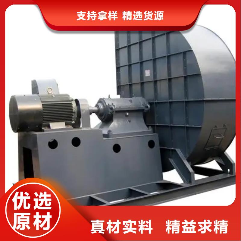 9-26焦化专用风机质量三包2025已更新(今日/)专用引风机优选厂家
