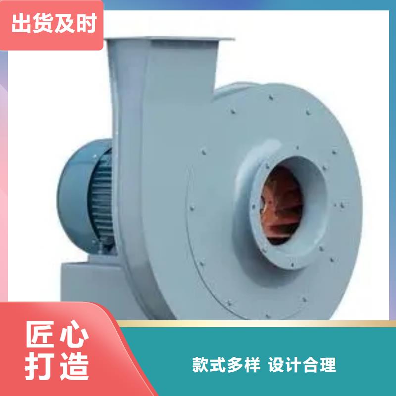 煤气加压机5-47型通风机源头厂家2025已更新(今日/方案)稀释风机产品优势特点