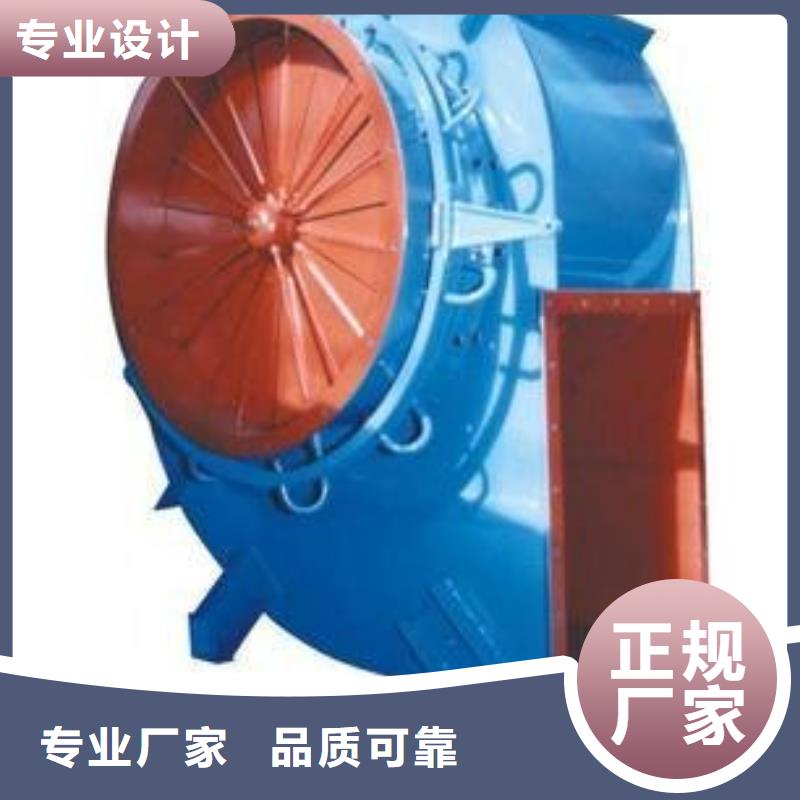 TX26-04多级离心鼓风机实力厂家(行内性价高,2025已更新)临沂鼓风机自产自销