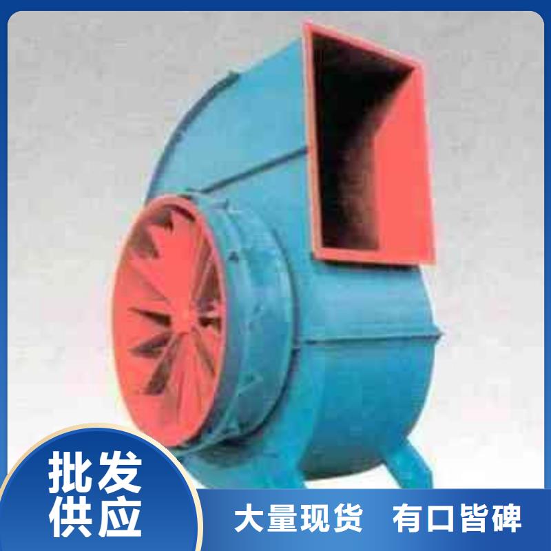4-73NO25D离心鼓风机多种规格可选2025已更新(今日/)气刀高压风机当地品牌