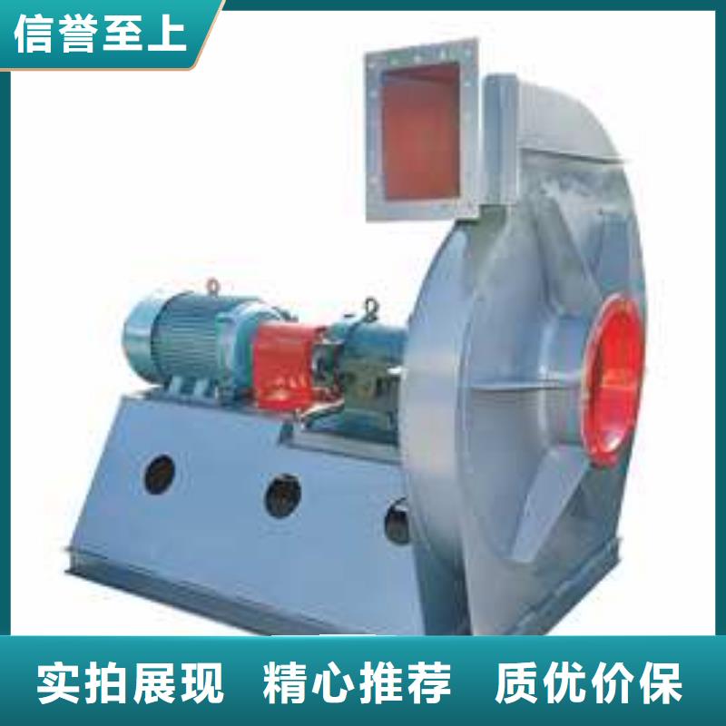 AI系列离心鼓风机4-73型通风机现货销售2025已更新(今日/动态)复合肥专用尾气风机让利客户