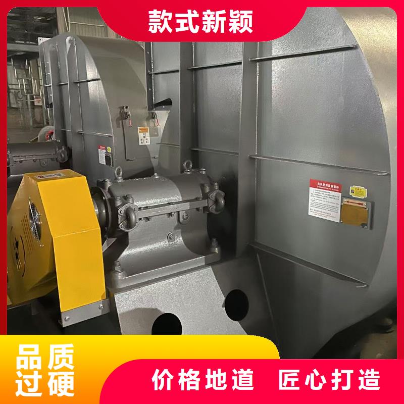 8-39NO20D燃烧器专用风机一站式厂家2025已更新(今日/标准)冷却风机优选货源