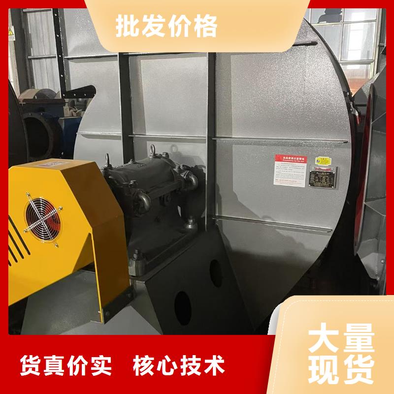 造纸专用风机LFSR200专业按需2025已更新(今日/动态)硫化风机当地生产商