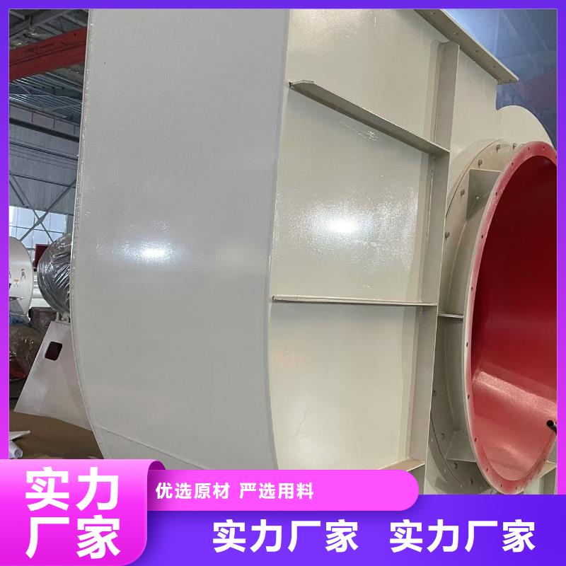4-736D氧化风机贴心服务2025实时更新今日行情临沂鼓风机专业信赖厂家