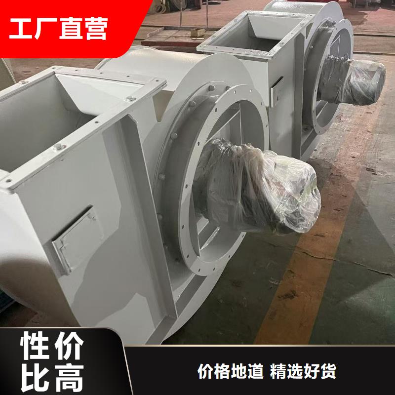 专用引风机TX26-04常年出售(有保障!2025已更新)山东临沂风机当地公司