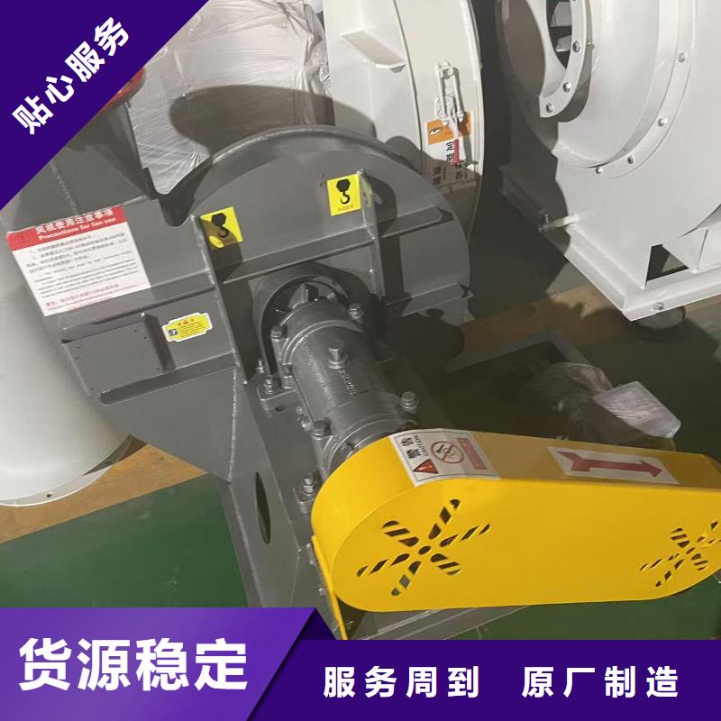 LGX75-11消石灰仓顶风机厂家品控严格2025已更新(今日/)高压鼓风机好货直销