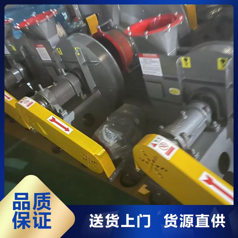 9-19NO7.1D污水处理专业风机大厂家实力看得见2025实时更新高压鼓风机本地生产商