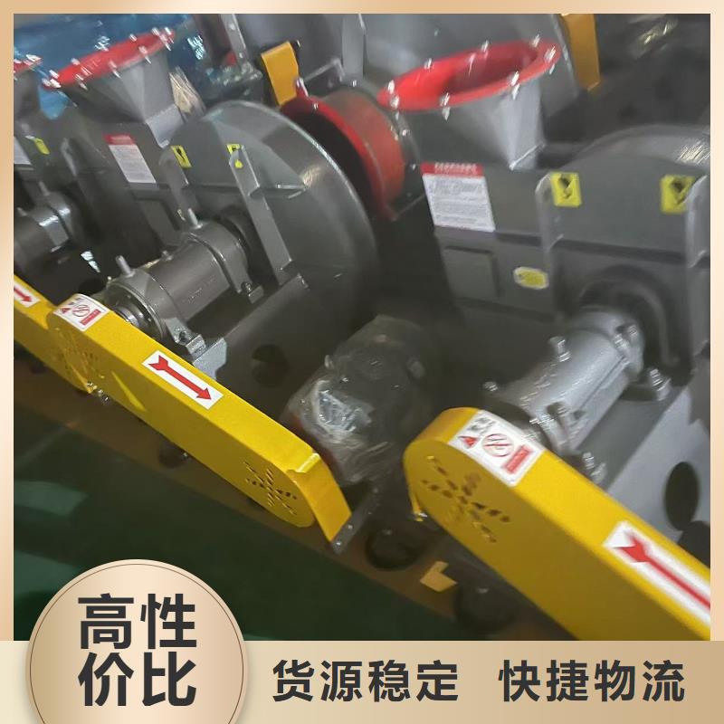 多级离心鼓风机LFSR200全品类现货2025实时更新今日/罗茨鼓风机真材实料