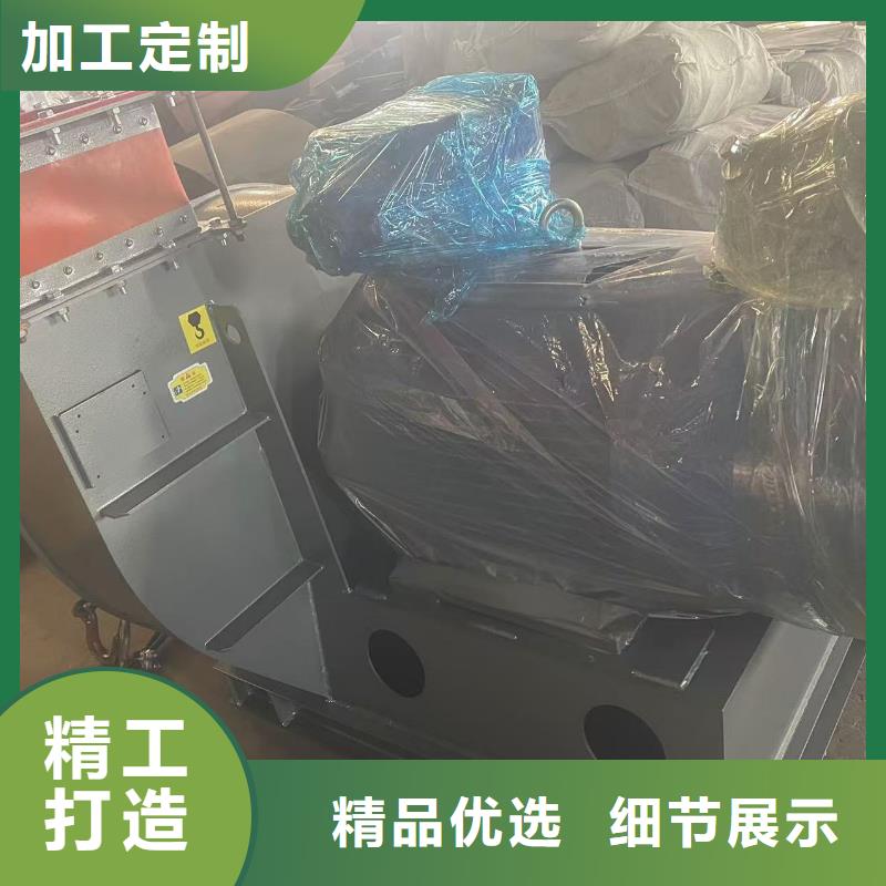 6-52离心通风机助燃风机一站式采购商家(回馈新客户,2025已更新)立通风机18953977205物美价优