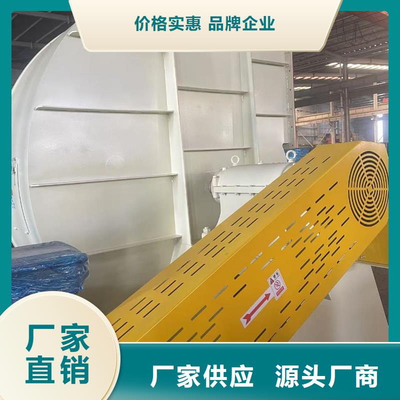 9-381.2D临沂鼓风机源头实体厂商2025实时更新(今日/咨询)高压鼓风机交货准时