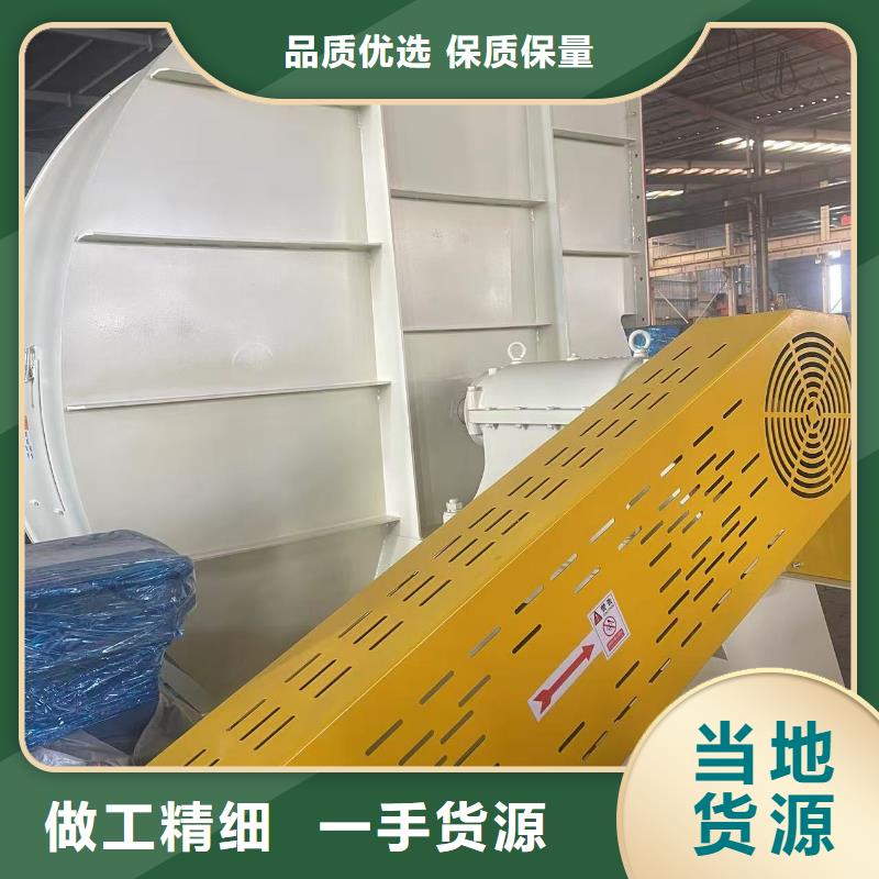 5-47NO8C干燥风机品质保障合理2025已更新(今日/)高压鼓风机厂家批发价
