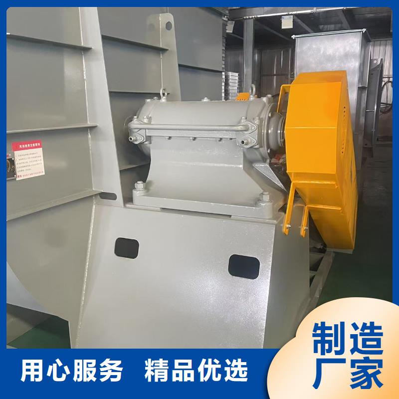 9-19NO7.4D返料风机拒绝伪劣产品2025已更新(今日/介绍)稀释风机订购