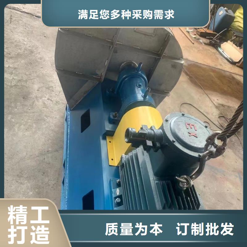 8-39离心通风机链条风机迅速2025已更新(今日/行情)专用引风机卓越品质保障