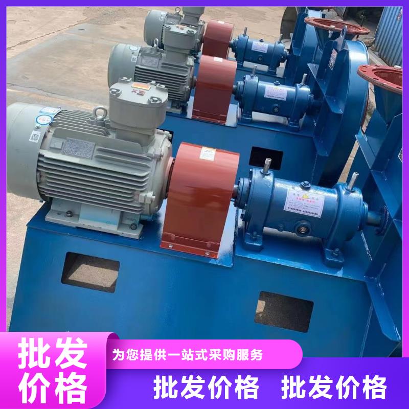 5-47NO8C斜槽硫化风机厂家现货供应2025已更新(今日/访问)复合肥专用尾气风机生产型