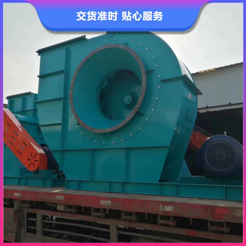 9-382D电厂专用风机严格把控每一处细节2025已更新(今日/)临沂鼓风机源厂直销