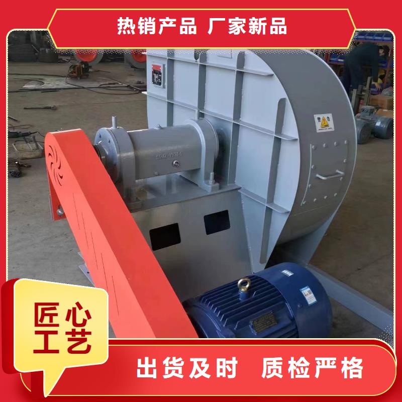 F6-23NO8C环保节能风机厂家批发价2025实时更新/公司)三叶罗茨鼓风机支持加工定制