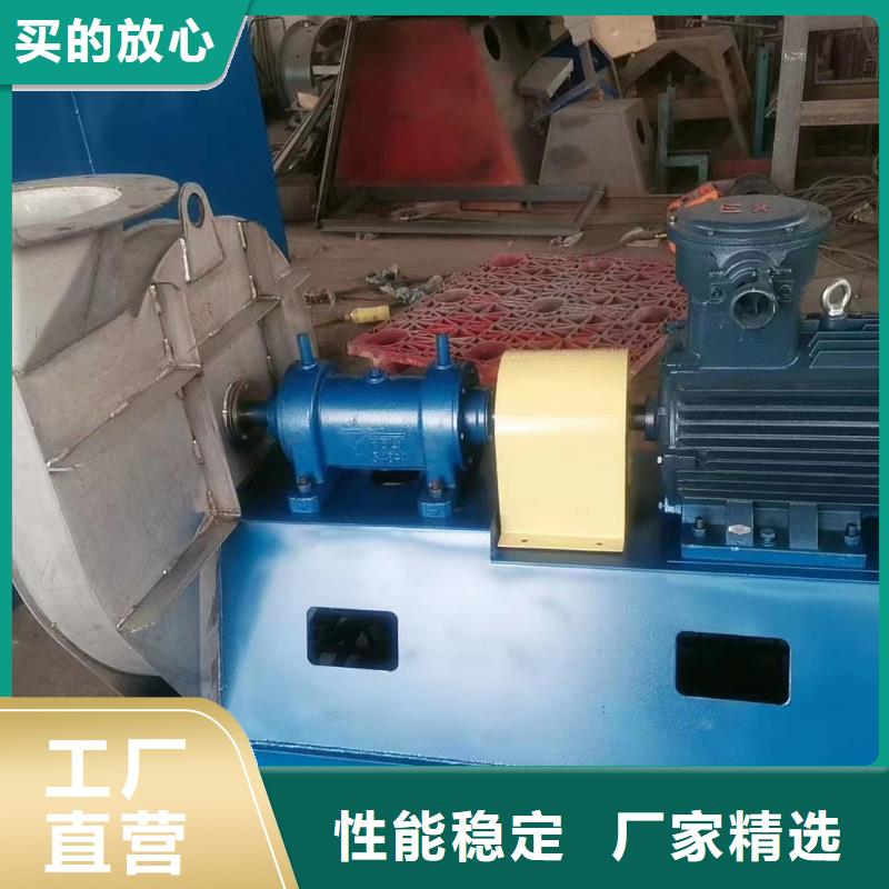F9-26?HTD系列化铁炉鼓风机准时交付2025已更新(今日/访问)燃烧器专用风机保质保量