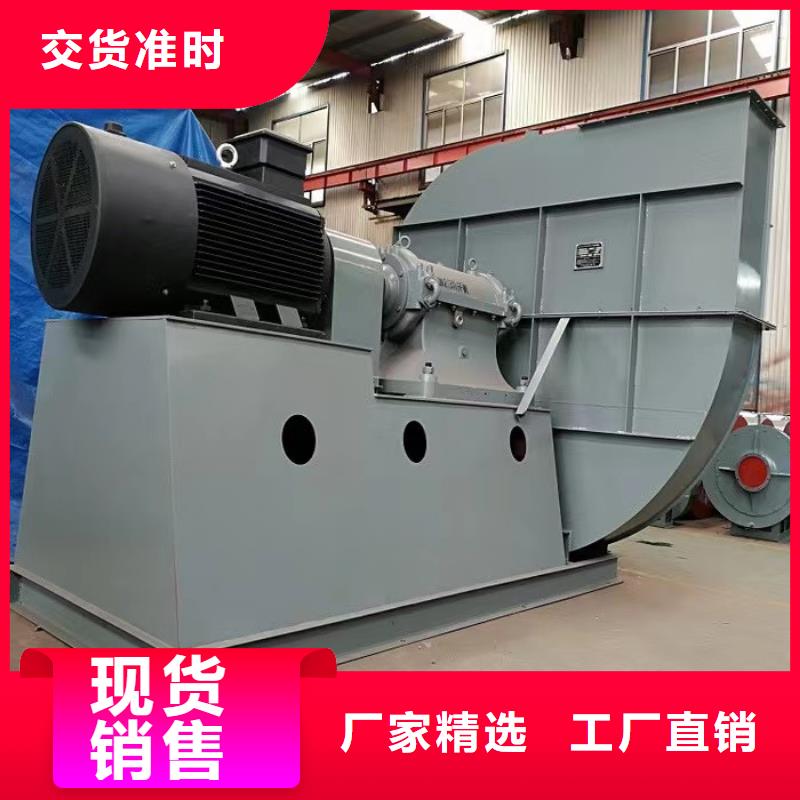 9-19NO4A焦化专用风机厂家采购2025已更新(今日/标准)硫化风机厂家直营