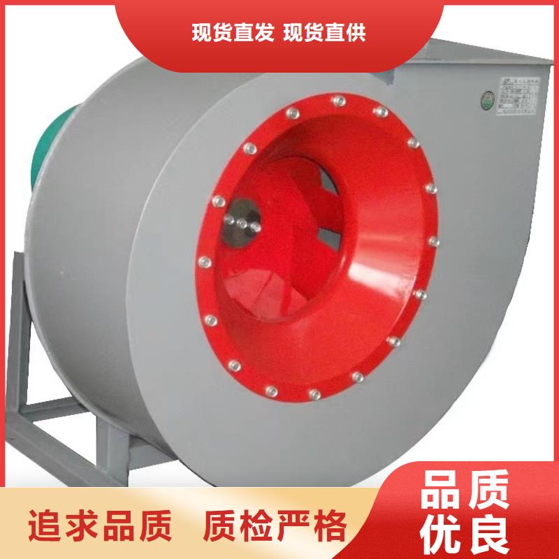 6-511D临沂风机多种规格可选2025已更新(今日/批发)复合肥专用尾气风机专业按需定制
