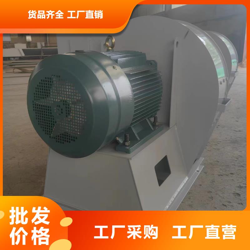 Y4-73NO28D增压风机产品细节参数2025实时更新(今日新闻)硫化风机追求品质