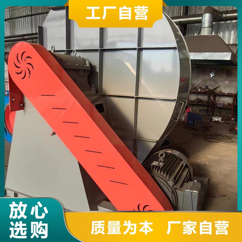 D50-41-1.3高压风机制造生产销售2025已更新(今日/)山东临沂风机品牌企业