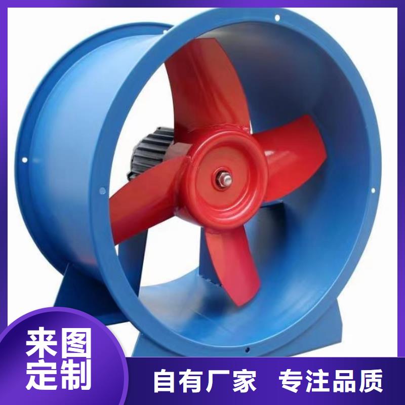 4-73NO28F离心鼓风机厂家新品2025已更新(今日/行情)山东立通18953977205本地生产商