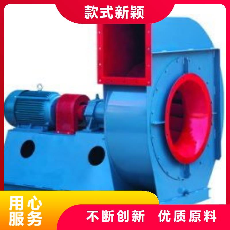 F9-28NO20F燃烧器专用风机品质无所畏惧2025实时更新今日行情脱硝风机质优价廉