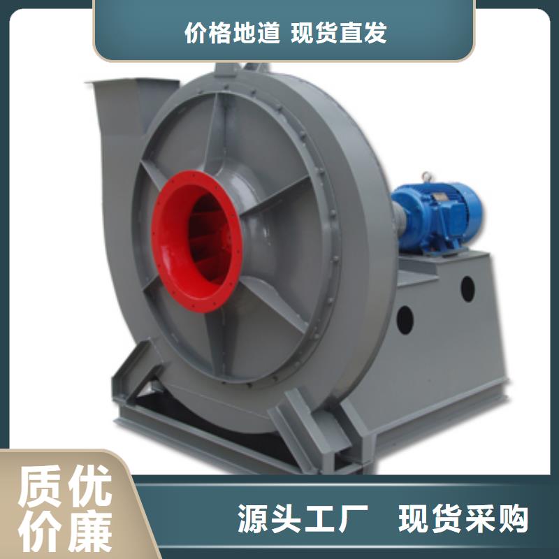 D140-61-1.5三叶罗茨鼓风机经验丰富品质可靠2025已更新(今日/方案)消石灰仓顶风机老品牌厂家