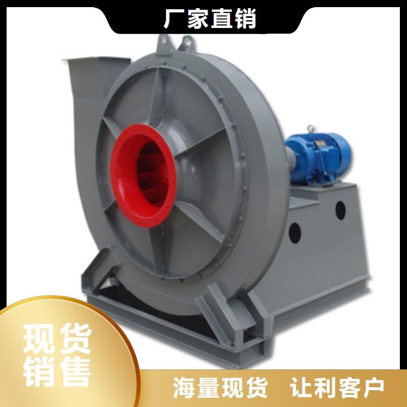 LFSR150窑炉风机海量货源(有保障!2025已更新)燃烧器专用风机欢迎来电咨询