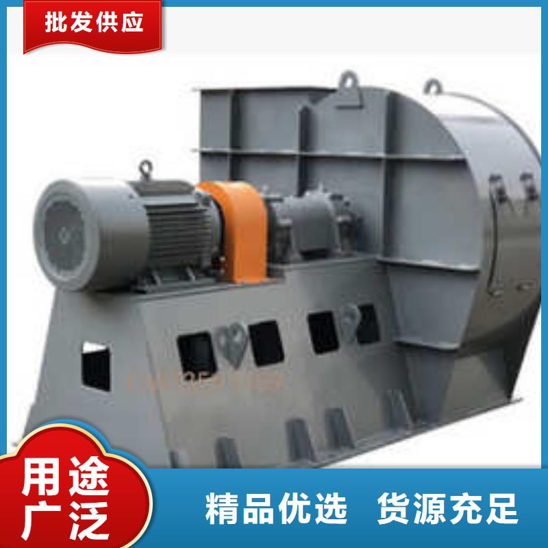 D40-71-1.6高压风机用心制造2025实时更新(今日新闻)山东临沂风机源头厂家