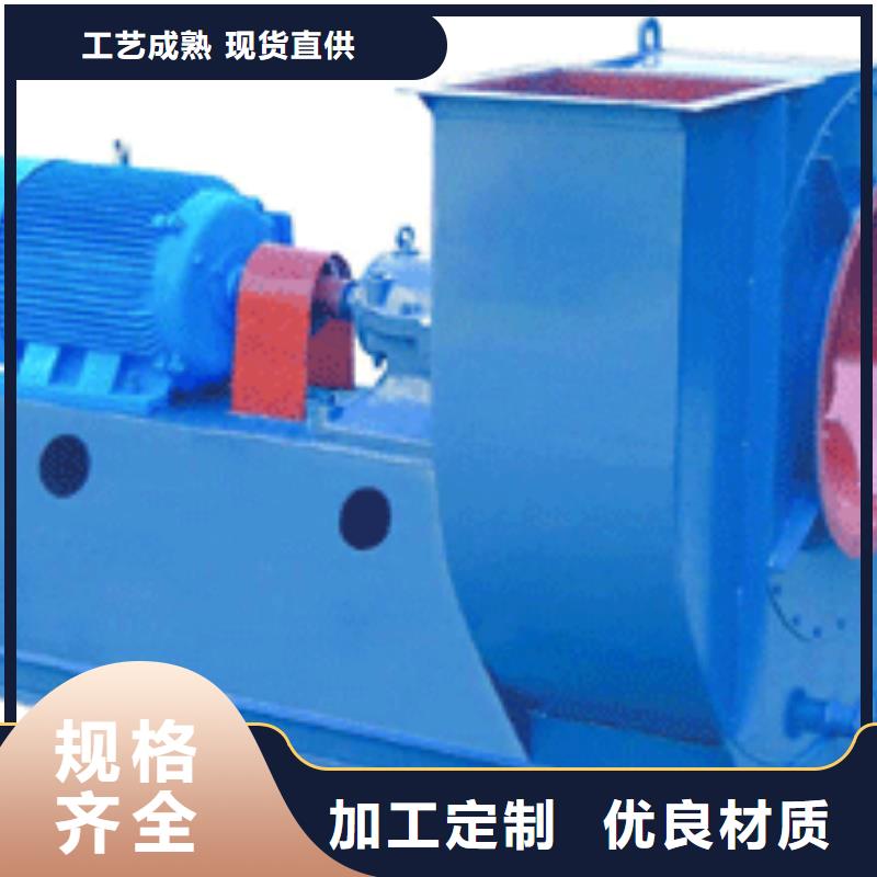 GLF-3地面清扫风机用心服务2025已更新(今日/动态)返料风机产地货源