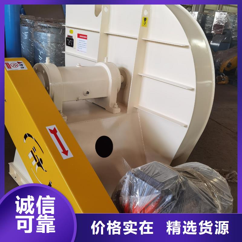 GLF-2氧化风机多种优势放心选择2025已更新(今日/)干燥风机本地货源
