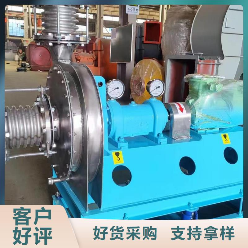 Y4-2*73NO31.5F离心鼓风机批发商2025实时更新(今日/咨询)冷却风机本地货源