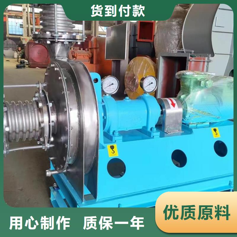 LFSR125链条风机精致工艺2025已更新(今日/访问)复合肥专用尾气风机同城经销商