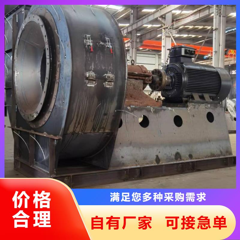 www.lyfjw.com脱硝风机用心服务2025已更新(今日/介绍)复合肥专用尾气风机当地公司