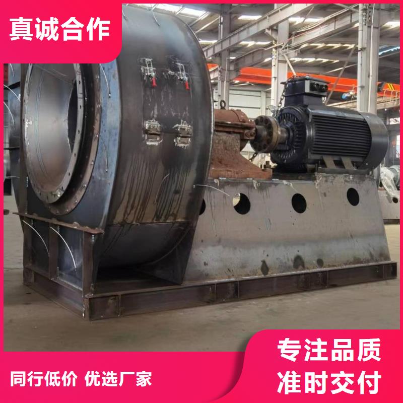 7-41型通风机高温风机多家仓库2025实时更新(今日/商情)氧化风机本地货源